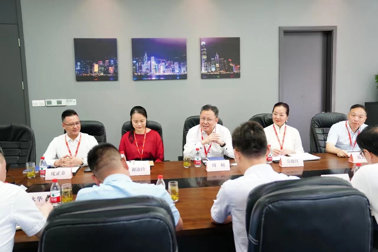 微信图片_20230823154644.jpg